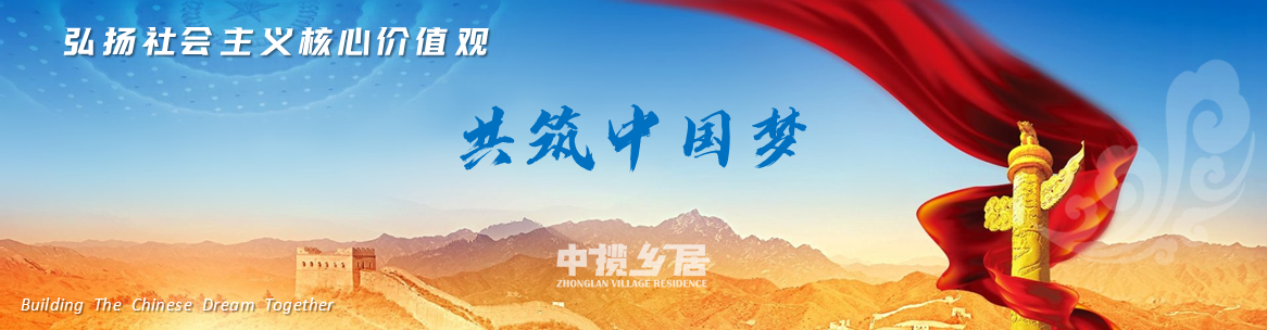 文章附图